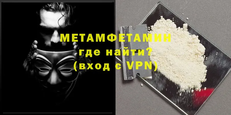 Купить наркотики сайты Кущёвская ГАШИШ  БУТИРАТ  НБОМе  Бошки Шишки  Cocaine  Мефедрон 