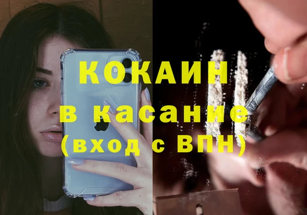 a pvp Красноперекопск