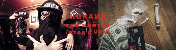 a pvp Красноперекопск