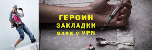 mdpv Краснослободск