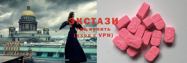скорость Краснотурьинск