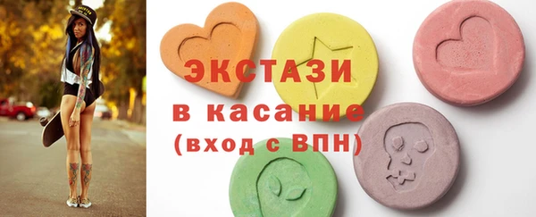 хмурый Волгодонск