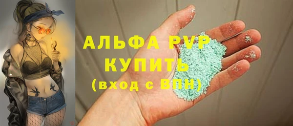 скорость Краснотурьинск