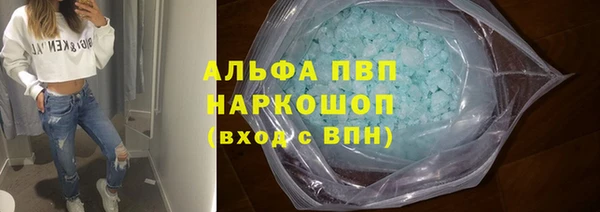 скорость Краснотурьинск