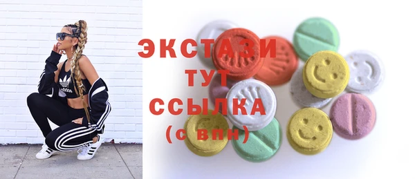 скорость Краснотурьинск