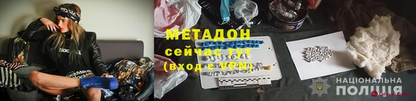 a pvp Красноперекопск