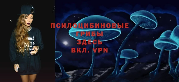 скорость Краснотурьинск