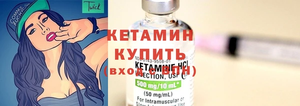a pvp Красноперекопск