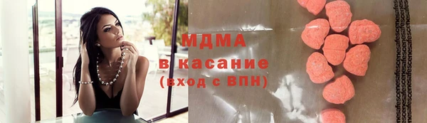 mdpv Краснослободск