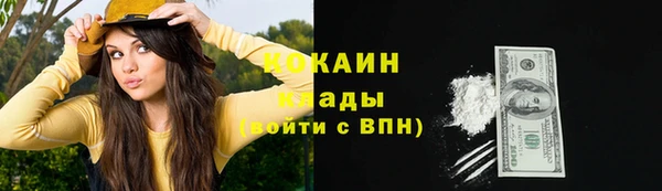 a pvp Красноперекопск