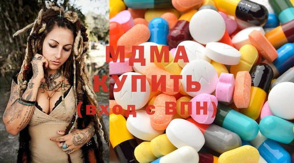 скорость Краснотурьинск