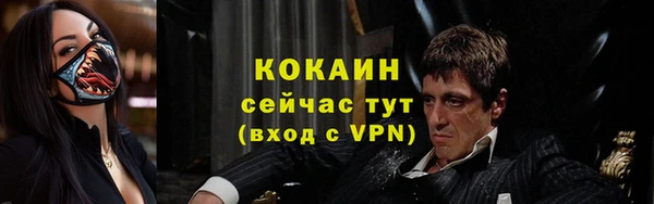 скорость Краснотурьинск
