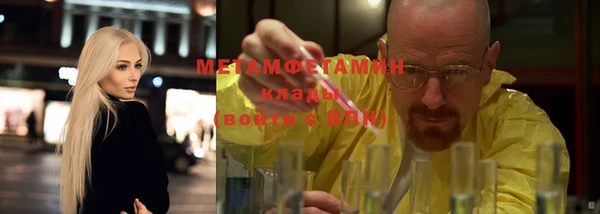 mdpv Краснослободск