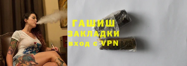 a pvp Красноперекопск