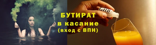 скорость Краснотурьинск
