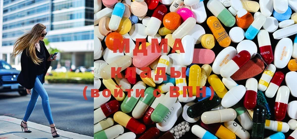 mdpv Краснослободск