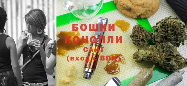 a pvp Красноперекопск
