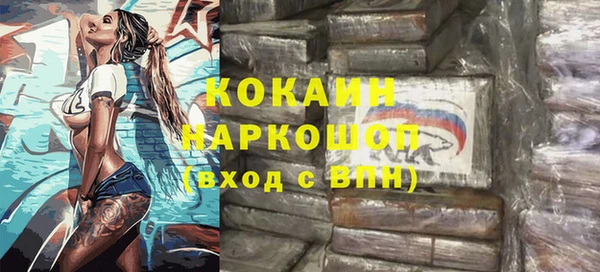 a pvp Красноперекопск