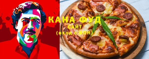a pvp Красноперекопск