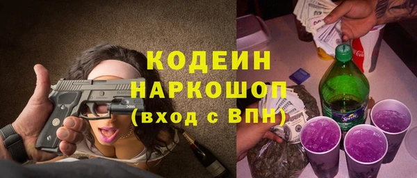 a pvp Красноперекопск