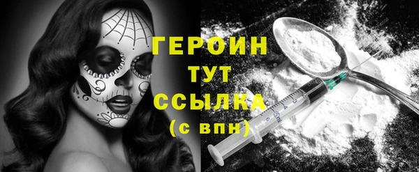 mdpv Краснослободск