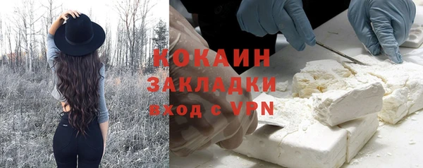 круглые Уссурийск