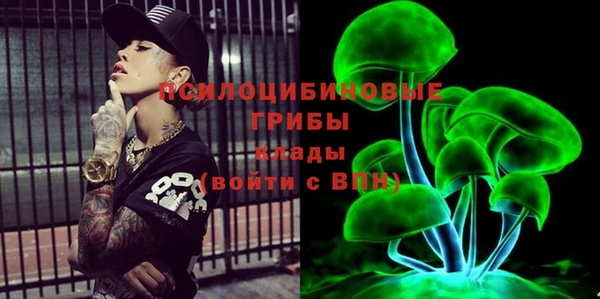 a pvp Красноперекопск