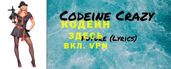 скорость Краснотурьинск