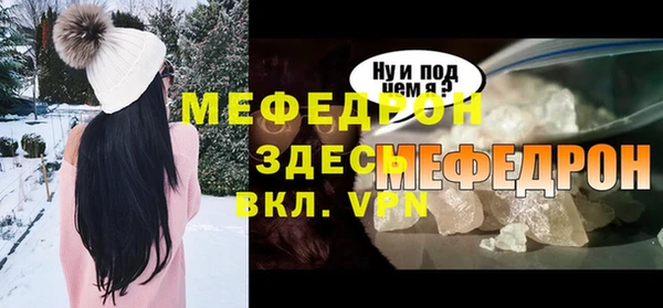 скорость Краснотурьинск