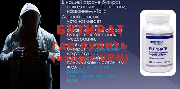 a pvp Красноперекопск