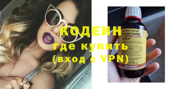 mdpv Краснослободск